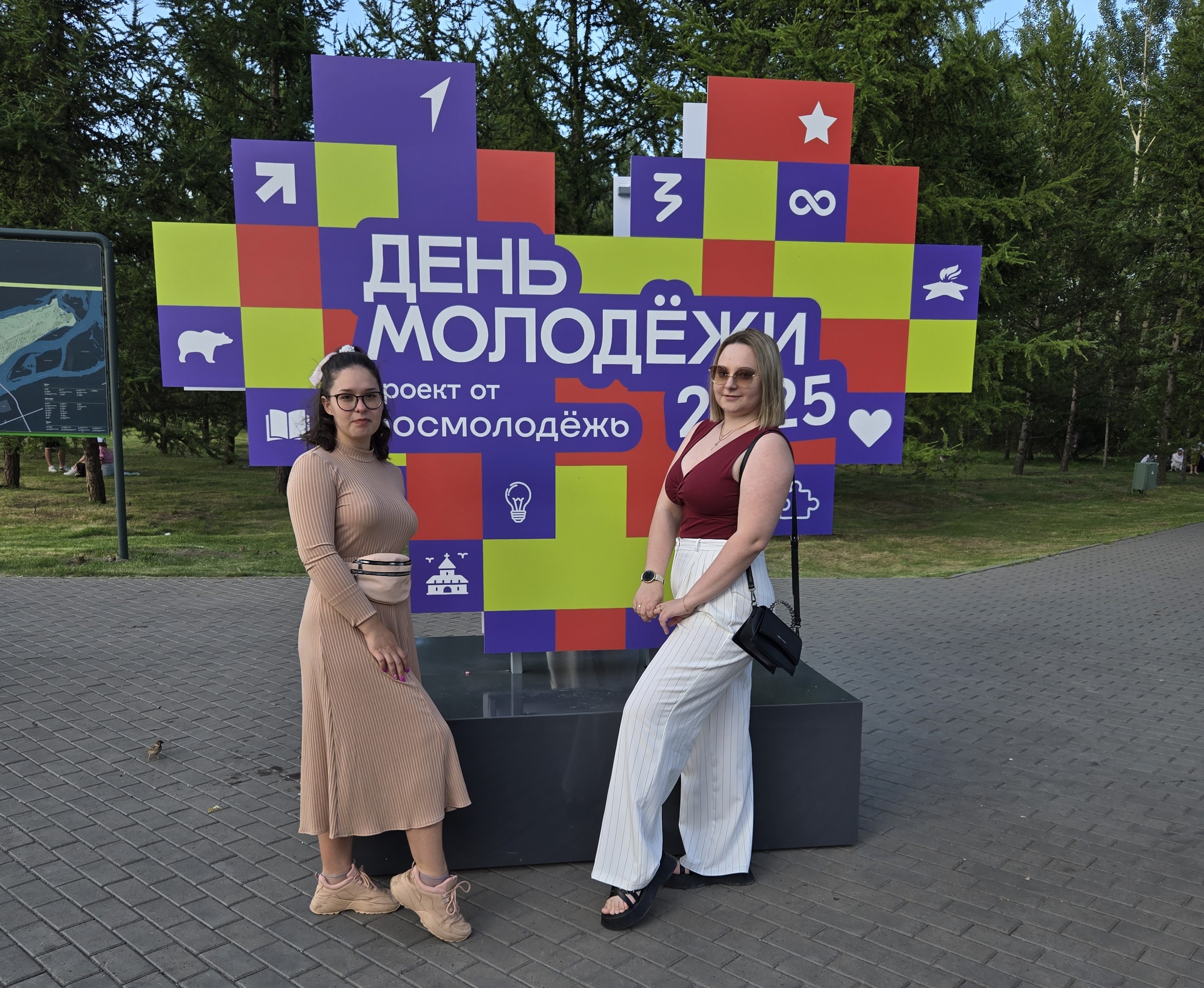 День молодёжи на Татышеве: знания, творчество и гордость
